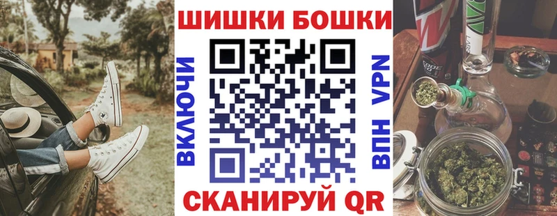 Купить наркотики сайты Хвалынск Кокаин Марихуана Меф мяу мяу A-PVP ГАШ