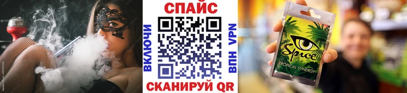 Бутират бутандиол  Хвалынск 