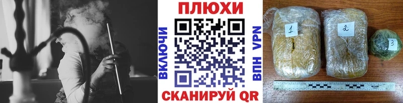 ГАШ Premium  наркошоп  Хвалынск 