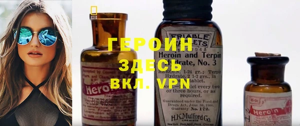 марихуана Аркадак