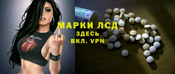 марихуана Аркадак