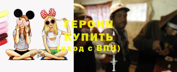 марихуана Аркадак