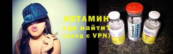 ГАЛЛЮЦИНОГЕННЫЕ ГРИБЫ Армянск