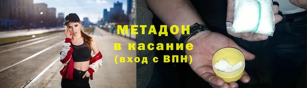 кокаин VHQ Покачи
