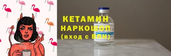 марихуана Аркадак