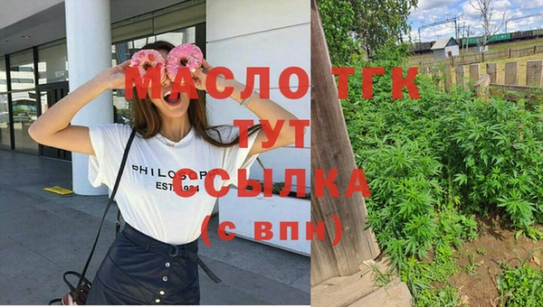 марихуана Аркадак