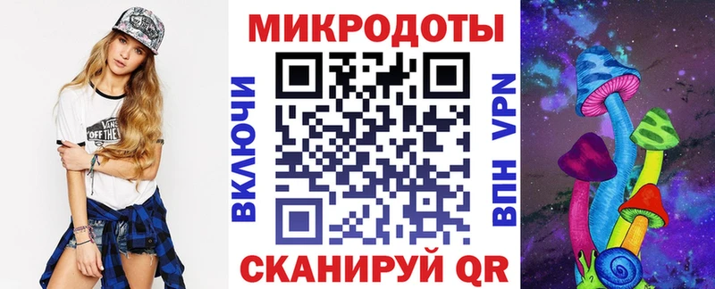 Галлюциногенные грибы Psilocybine cubensis  купить наркотик  Хвалынск 