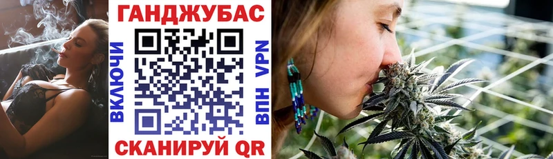 Шишки марихуана AK-47  Хвалынск 